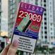 Elf Bar GH23000 Watermelon Soda (Арбуз Содовая) &mdash; фото одноразовой pod-системы 1
