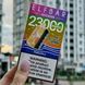 Elf Bar GH23000 Pineapple (Ананас) &mdash; фото одноразової pod-системи 1