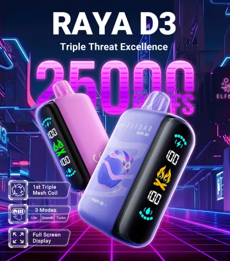 Elf Bar RAYA D3 25000 электронная сигарета с экраном